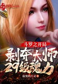 懂你教育平台