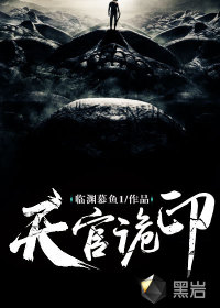 对镜PLAY落地窗