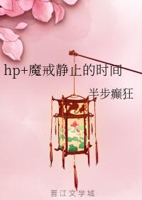腰突射频后后悔了