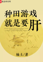 隐藏凸轮在学校厕所
