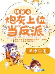 捉迷藏韩剧
