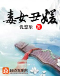 免费的正能量视频正能量网站