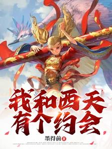 忘忧草直播