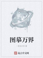 我是女生17岁欲望很强