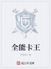 忍者印记