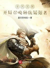 青草热久精品视频在线观看