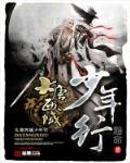 免费网站在线视频美女被