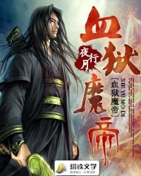1314aa成年在线