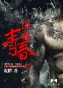 卡金车文