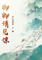 正面