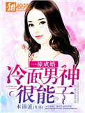 湖北医药学院怎么样