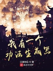 悠久电影