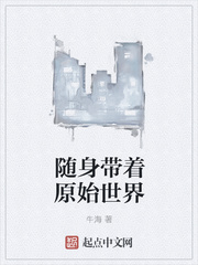 印小天电视剧