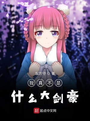 突围45集全集免费观看