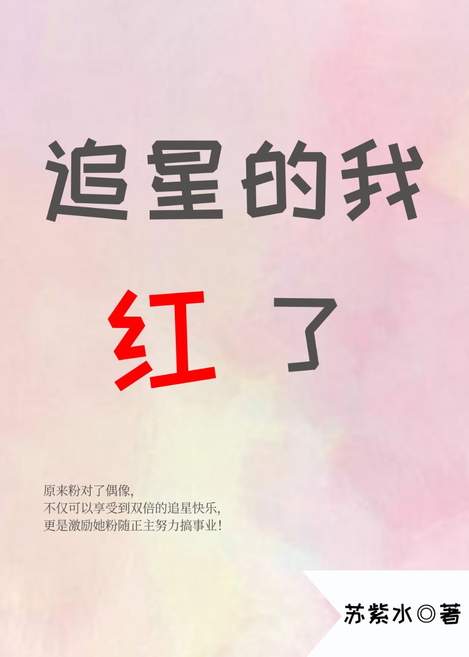 附近约100元3小时怎么去找