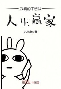 回到过去拥抱你