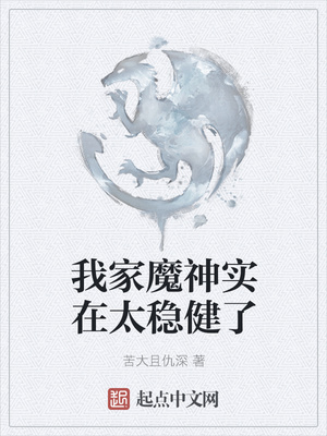 偷偷要免费视频网店