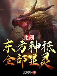 我和小莹姐的秘密故事