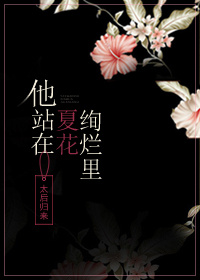 小糊涂神动画片