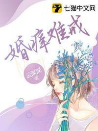 xvideos中国