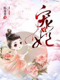 女主沈鸾男主是太子女主重生是什么小说
