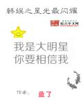 攻是蛇然后车还多的