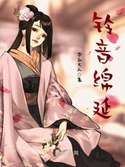 夜袭寡妇村