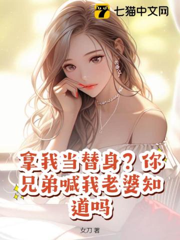 爱情岛论坛亚洲品牌自拍速汇成