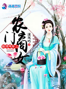 快穿无cp女主