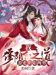 剑灵吧