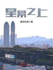济宁市委书记