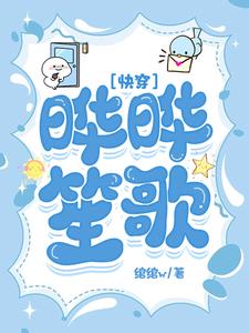 不让断奶每天晚上吃奶