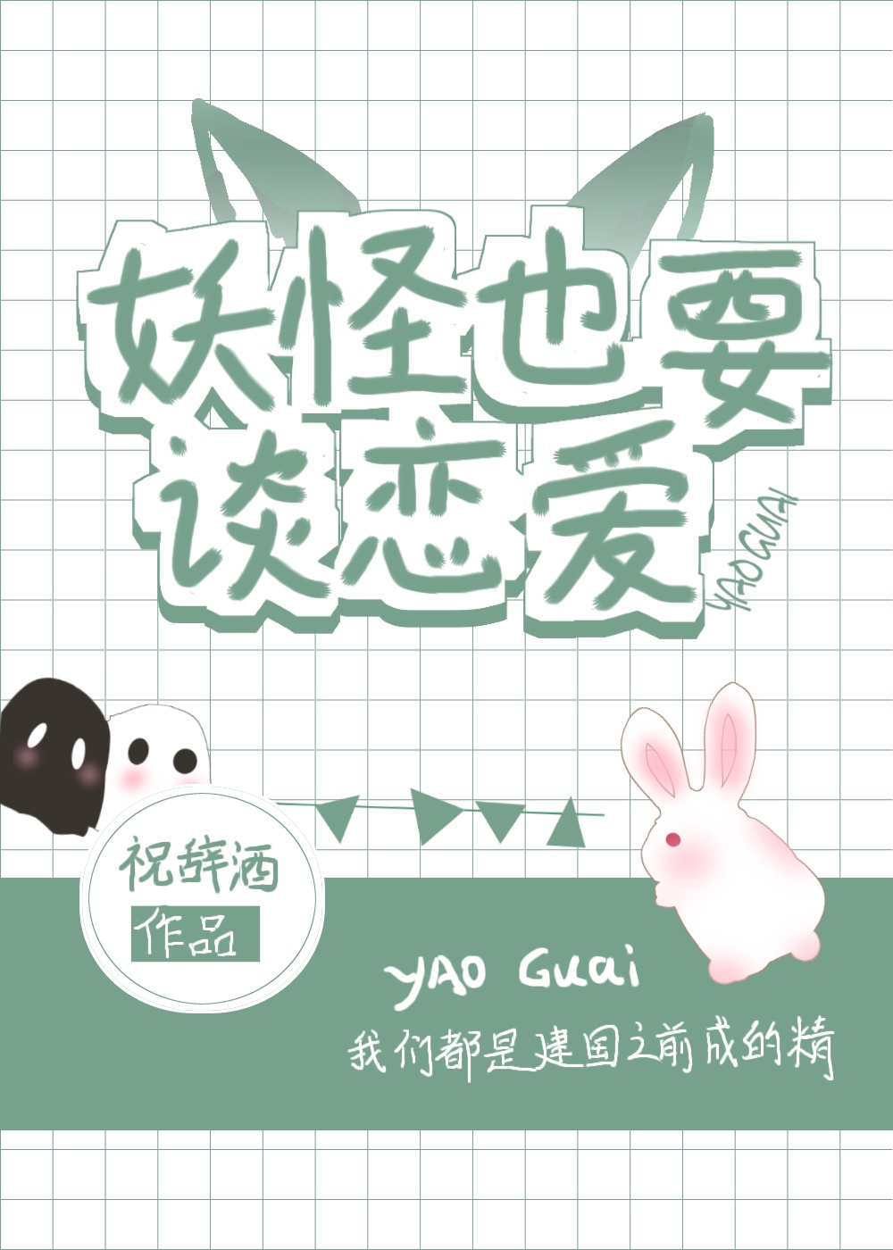 美国一级晚上毛片