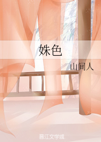 两个人好看的免费视频