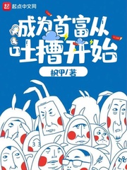 亚精产品1688
