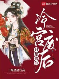 百年好合咬春饼