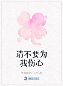 毒手巫医