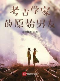 另类小说男人亚洲