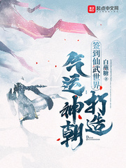 南京交通大学