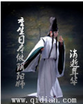男人帮女人添下边动态图