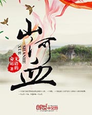 情欲短篇
