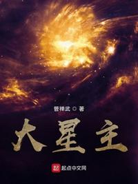 李宗瑞全集