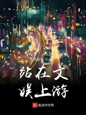 小家碧玉林朝英最新