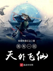 流年方婷小峰