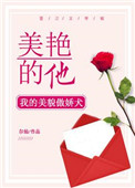 少女浴室20天