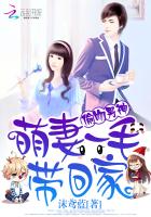 蹂躏老妇系列全文阅读