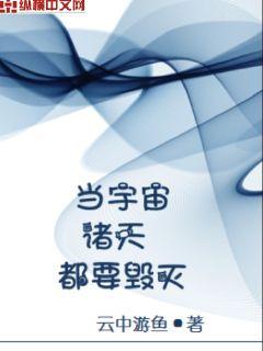 ysl千人千色8434