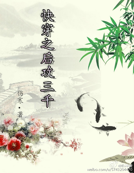 斗罗大陆4终极斗罗免费观看动漫
