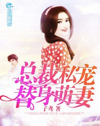陌陌2