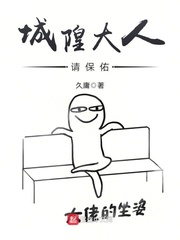 完美耦合